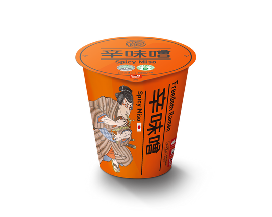 Halal cup noodles [spicy miso flavor] 100% vegetable ingredients